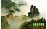 張家界、天子山、天門山、寶峰湖/黃龍洞、鳳凰古城五日游